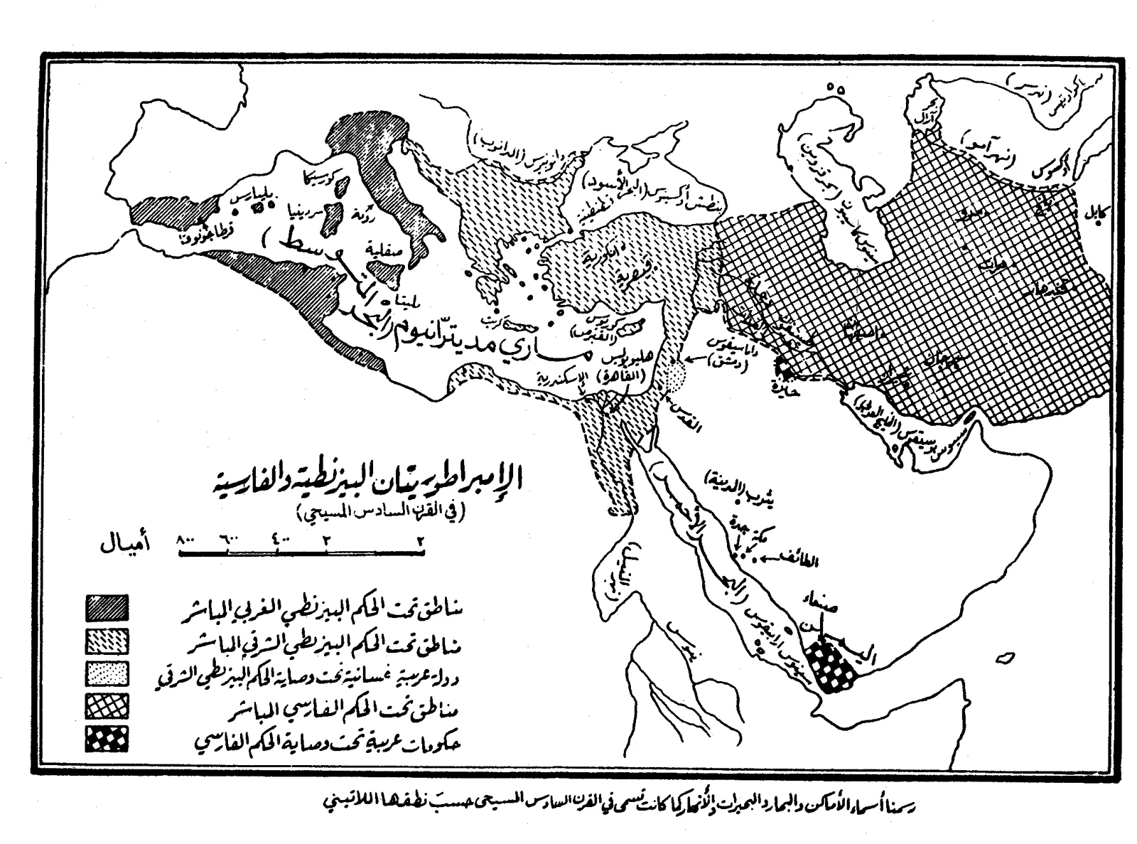 Map of the Byzantine and Persian Empires in the sixth century CE, showing Byzantine territories around the Mediterranean, the Persian Empire from Iraq to Central Asia, and the Arabian Peninsula between them